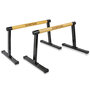 Wooden Parallettes - Medium | StreetGains&reg;